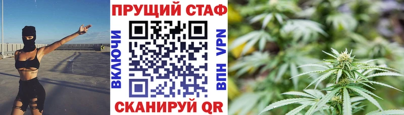 Что такое Новая Усмань АМФ  СОЛЬ  ГАШ  Вейп ТГК  Cocaine  кракен ссылки  Меф мяу мяу  Марихуана 