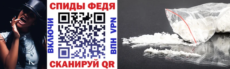 мега маркетплейс  Новая Усмань  АМФ 97% 