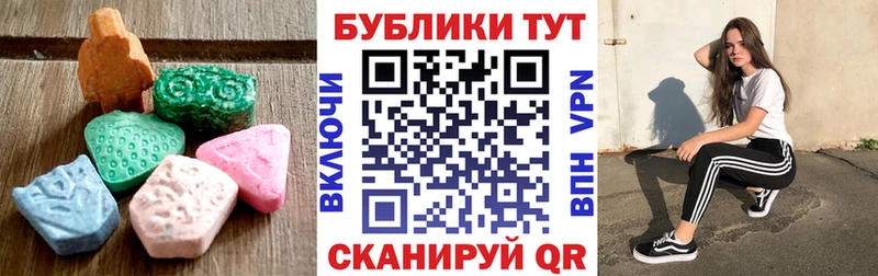 Ecstasy Philipp Plein shop официальный сайт Новая Усмань