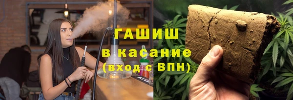 каннабис Липки
