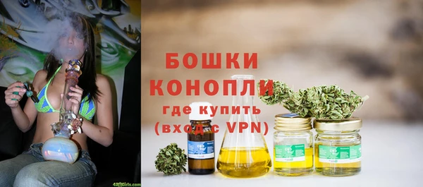 каннабис Липки