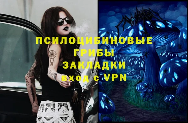 каннабис Липки