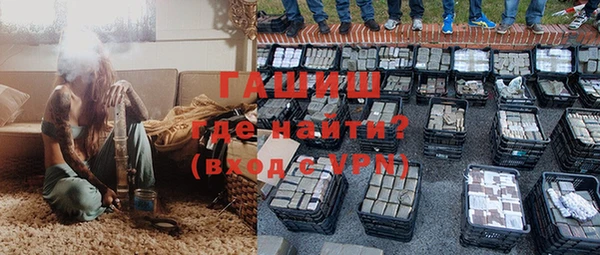 мескалин Ладушкин
