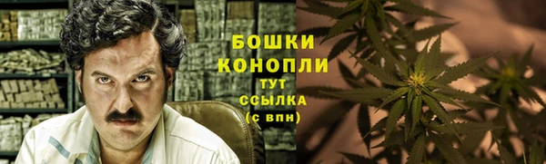 меф Лиски