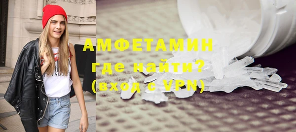 каннабис Липки