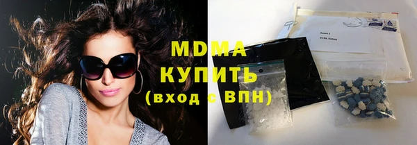 каннабис Липки