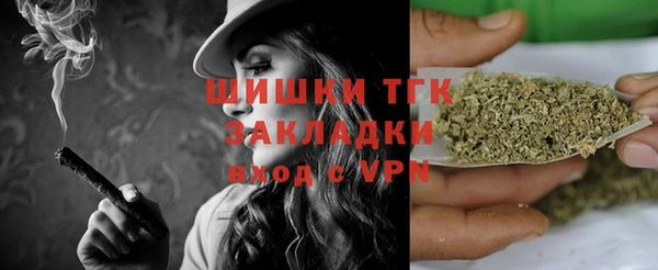 меф Лиски