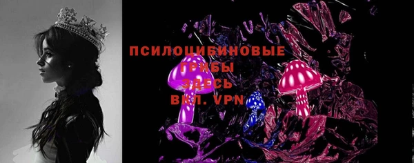 мет Лабытнанги