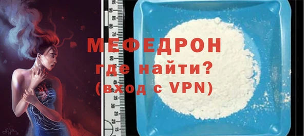 каннабис Липки