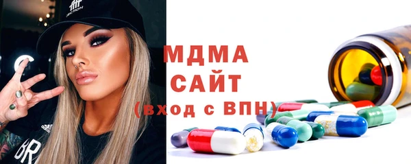 меф Лиски