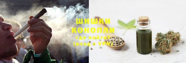 альфа пвп Лихославль