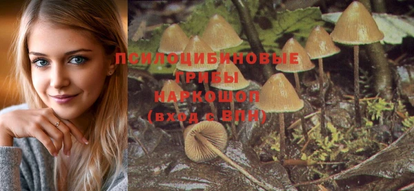 меф Лиски