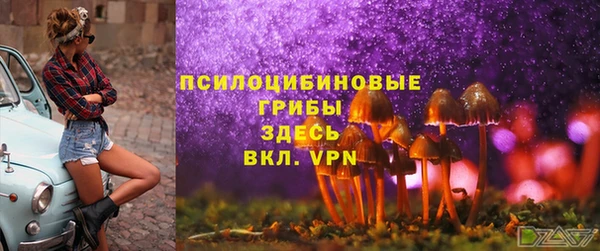 меф Лиски
