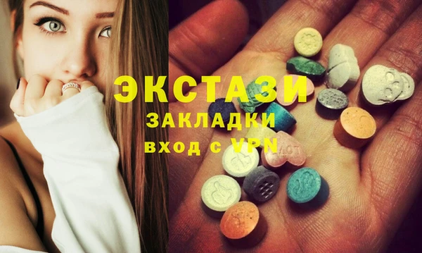 каннабис Липки