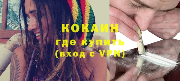 меф Лиски