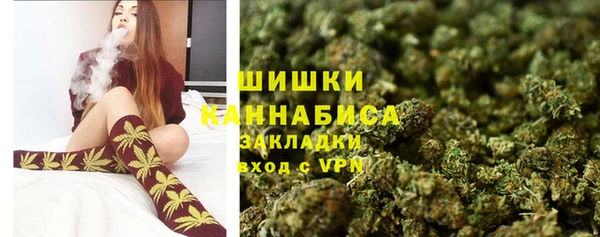 меф Лиски