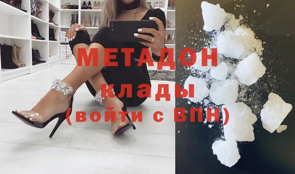 каннабис Липки