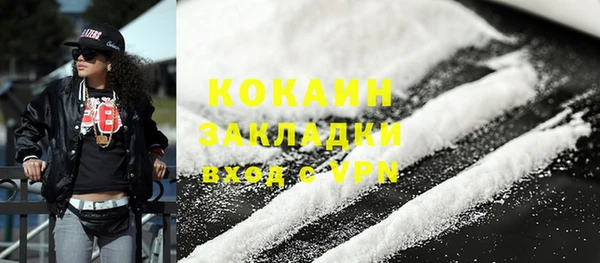 каннабис Липки
