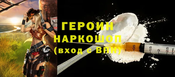 каннабис Липки