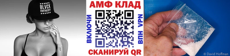 кракен онион  наркошоп  Новая Усмань  Первитин пудра 